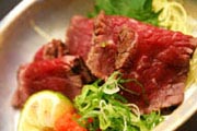 四季会席