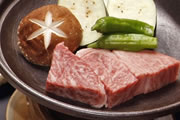 湯の里御膳