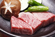 湯の里御膳