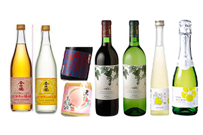 果実酒・ワイン